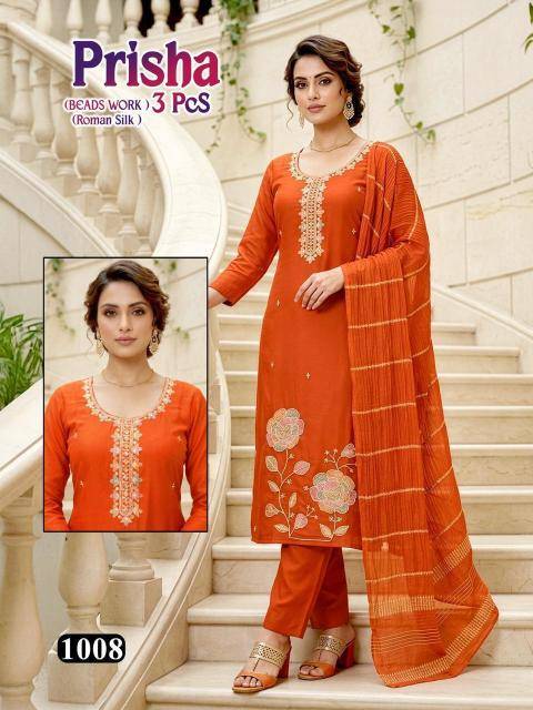Desi kudi prisha Online Kurti shopping in Kolkata